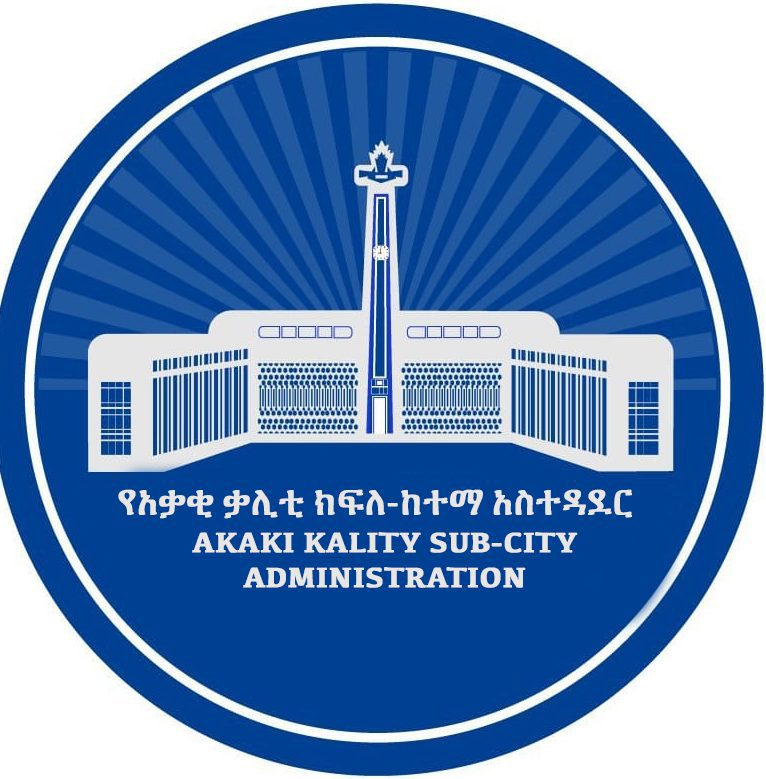 Akaki Kality Sub City Logo